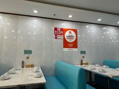 -威海渔村(黄兴路店)