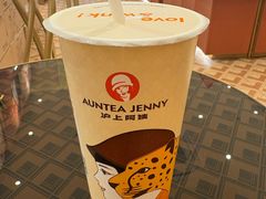-沪上阿姨·臻选茶饮(上海环球港店)