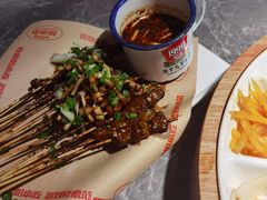 -怪噜范·贵阳小吃大排档(金源旗舰店)