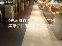 -春天烤肉自助餐厅(南内环店)