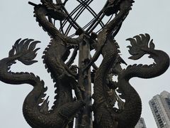 -龙头寺公园