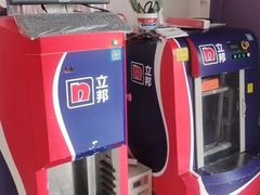 -立邦(柳滩专卖店)