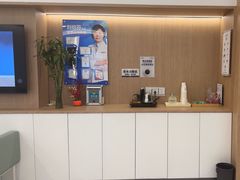 -泰康拜博口腔(松江印象城臻尔店)