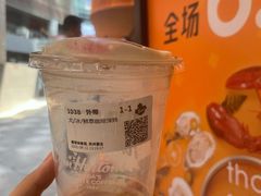 -Tims天好咖啡·贝果(雁展路万象天地店)