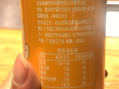 -悦屋老板娘的烤肉店(紫薇田园店)