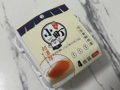 -盒马鲜生(岭南新世界店)