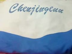 -北京市陈经纶中学