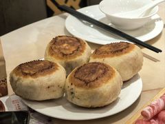 牛肉煎包-洪长兴(广西北路店)