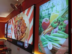 -椒锅锅·麻辣香锅(宝地广场城市集市店)