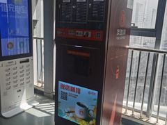-北京医院