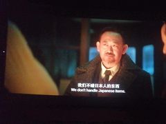 -UME影城(中国巨幕高新店)