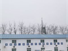 -北京市二清机动车检测场有限公司