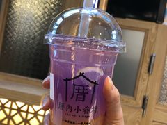 -厝内小眷村(西单大悦城店)