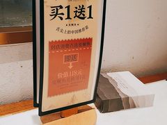 -大鱼徽州·寻味徽菜(星光总店)