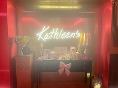 -Kathleen's Waitan 凯圣琳江景西餐厅(外滩店)