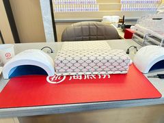 -海底捞火锅(嘉兴杉杉in象生日主题店)