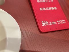 -汉堡双倍·喜鹊堡