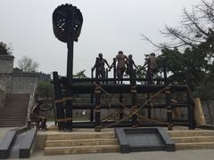 -燊海井