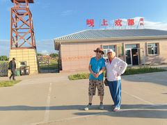 -塞罕坝国家级自然保护区