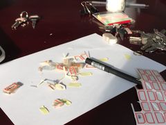 -粥全粥到