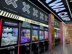 -娃娃集合营(上海闵行天街店)