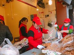 -陈建平麻花(磁器口总店)
