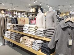 -MUJI无印良品(鑫嘉汇购物中心店)