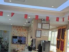 -德标艾诺口腔(敦化路店)