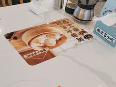 -苏晓玥·手作江南小吃(深圳北站店)