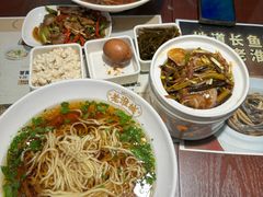 -老淮城·长鱼面(河下古镇店)