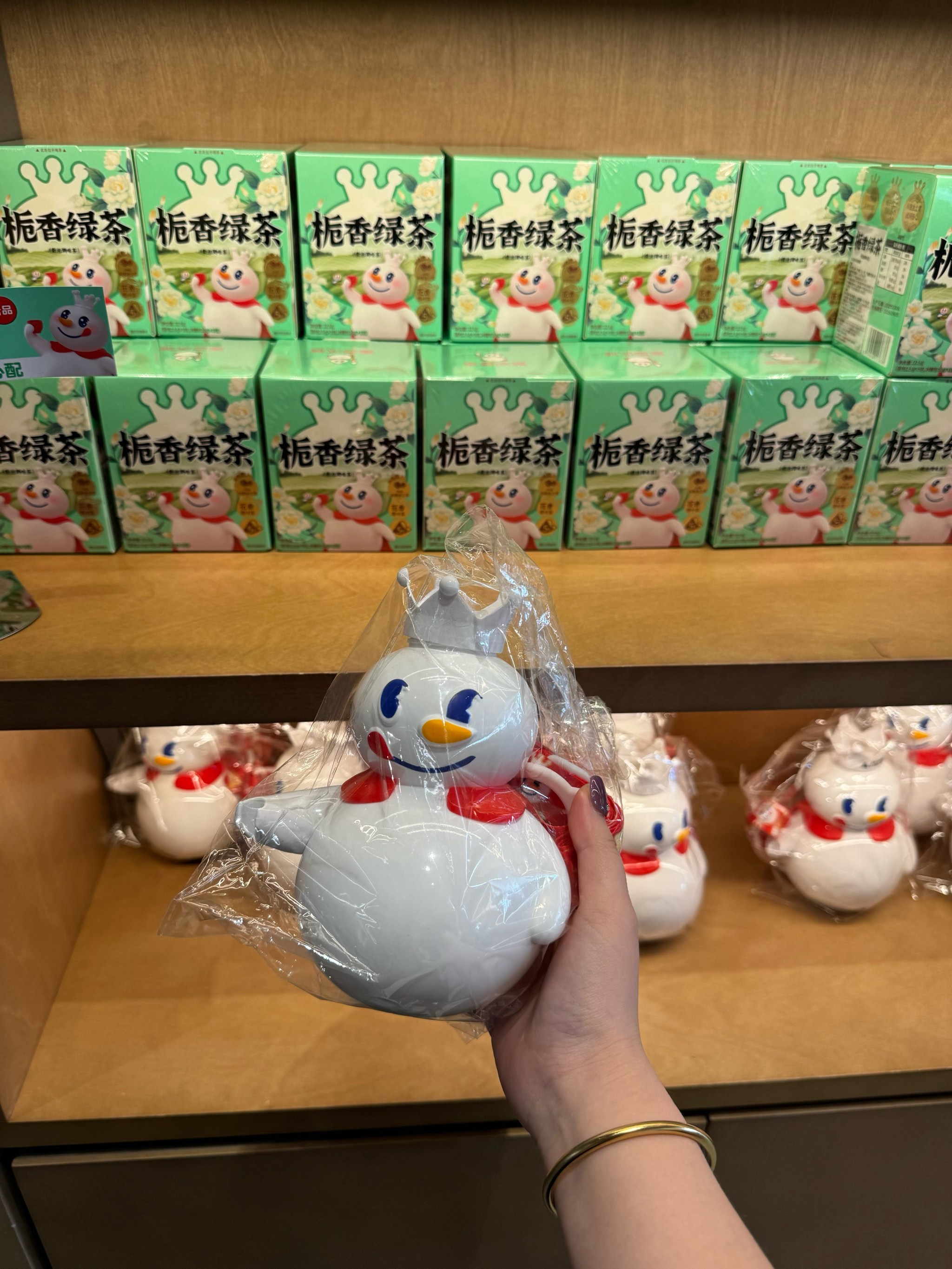 郑州蜜雪冰城总部去了