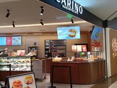 -CARINO BAKERY&CAFE(人广来福士店)