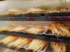 -签尚佰味小郡肝串串香火锅(朝阳路店)