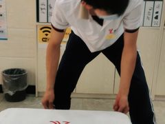 -郑远元专业修脚房(莘朱路店)