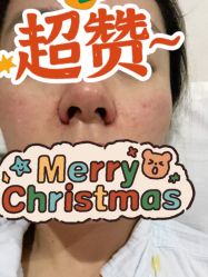 -上海首尔丽格医疗美容医院