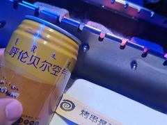 -很久以前羊肉串(打浦路店)