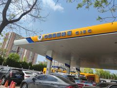-中国能源朝平加油站