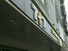 -7+7私家饭堂(人民路店)
