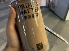 -素匠泰茶(三里屯SOHO工体奶茶店)