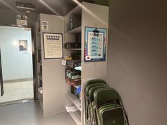 -十二宫Zodiac全息剧本杀推理馆(大世界店)