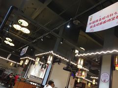 -堂客老火锅(大城小爱店)