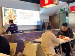 大堂-老佛爷铜炉蛙锅(海岸城店)
