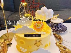 -锦时动物奶油蛋糕(茂业东方时代店)