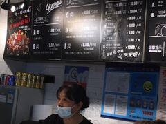 -小山城麻辣香锅(新邻生活广场店)