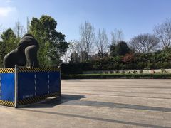 -重庆彩云湖湿地公园