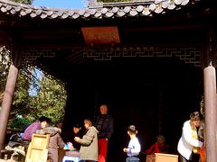 -江湾公园