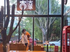 -古琢小馆·珠海味(南方软件园店)
