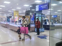 -武汉大学附属爱尔眼科医院(湖北总院)