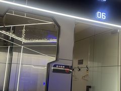 -网猫电竞(高新万达店)