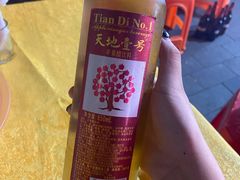 -化州肥仔大排档(建安二路店)